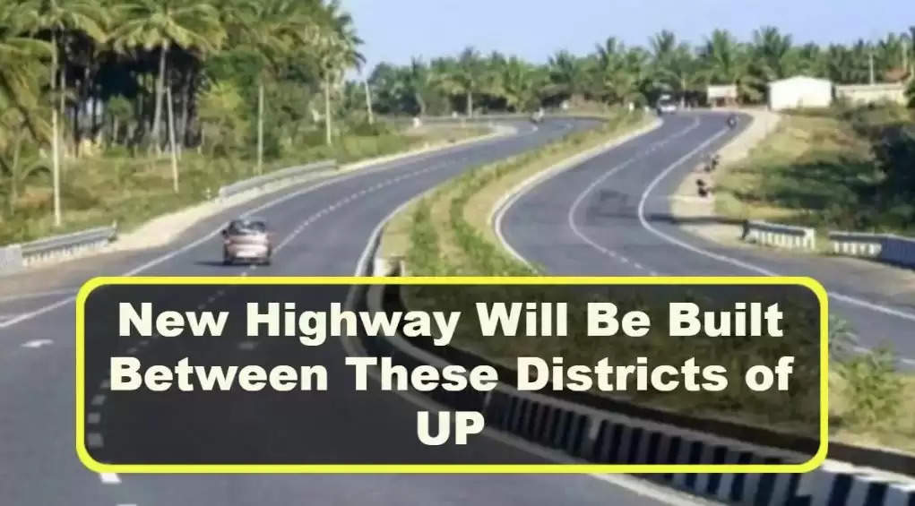 new highway