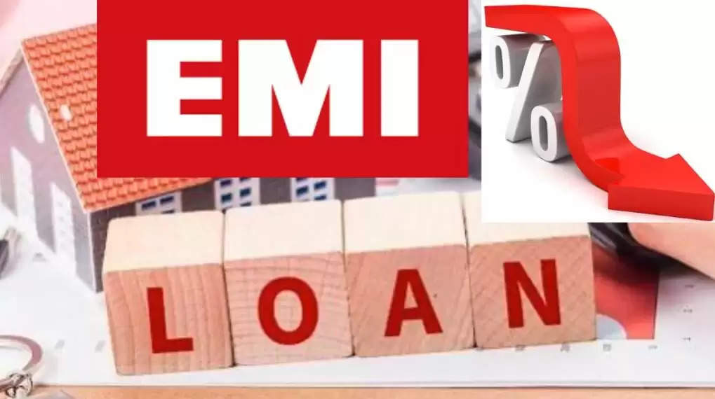 emi loan