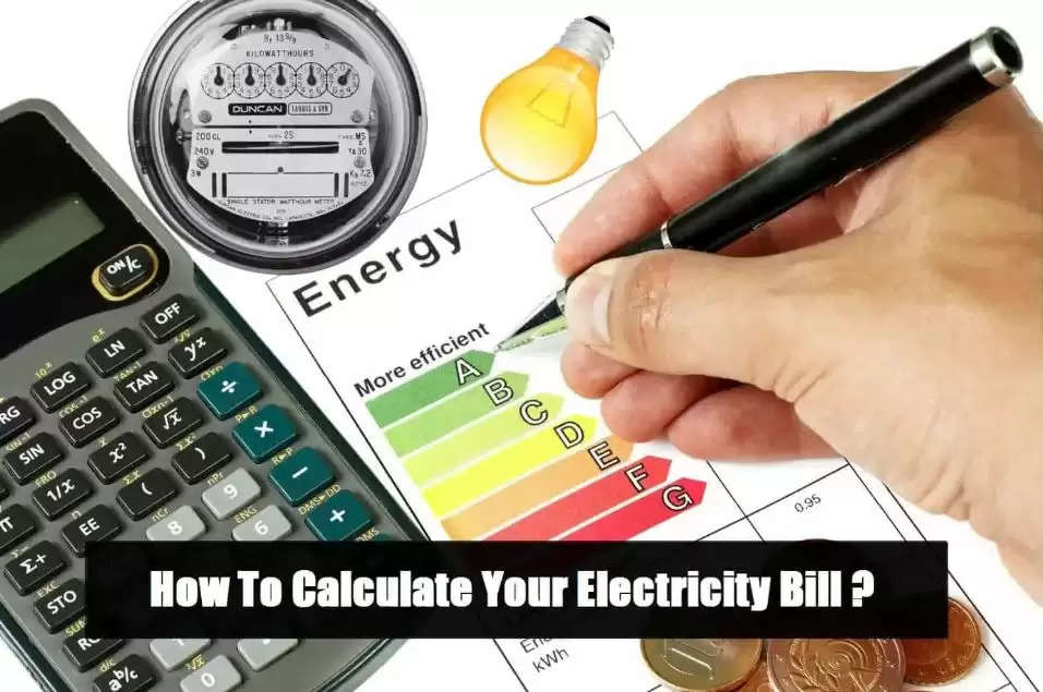 how to check electricity bill