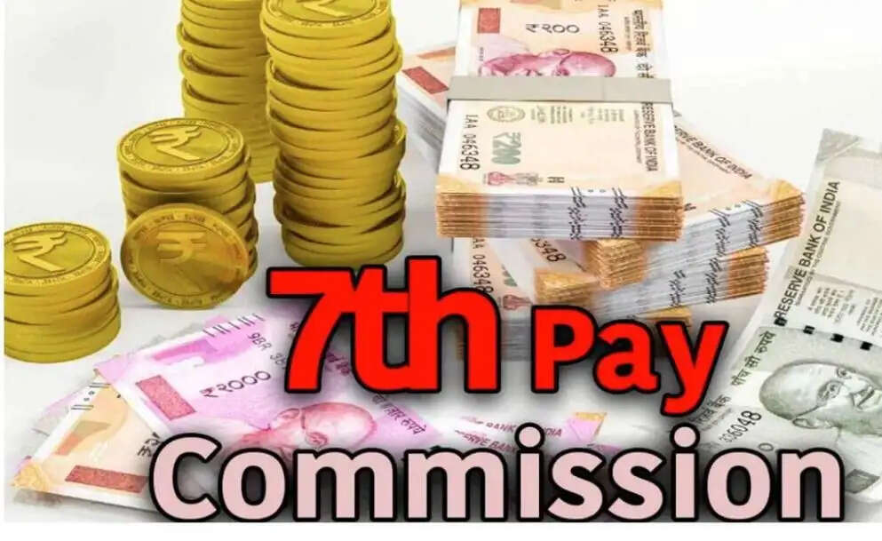 7th pay comission news of the day